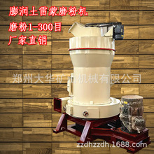 ���A�S�ҹ���5R�Ϻ�����ĥ�ۙC�V���Lʯ��ĥ�ۙCĥ�ۙC������l