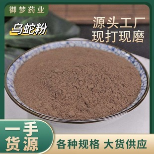 ���߷���ș�����l���ߞ������I�߷۬Fĥ���|��ā���߷۴�؛����