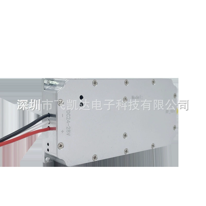 Модуль многодиапазонного RF-усилителя 50W 100–6000 МГц для противодействия, модуль для дронов