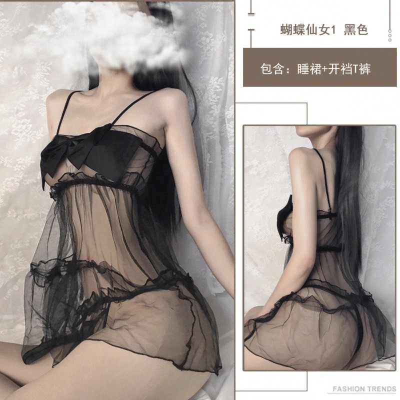 블랙