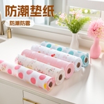 橱柜垫抽屉垫纸衣柜防潮垫厨房垫防潮纸抽屉垫鞋柜垫子