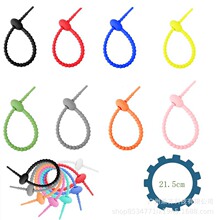 215mm��ɫ���z����DIY�Ʒ�������ä�й��В��K�������ռ{�@����