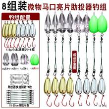 8�M���]·���D�����R����Ƭ��Ͷ����ួM�N���R�ں���ˮ���D���b