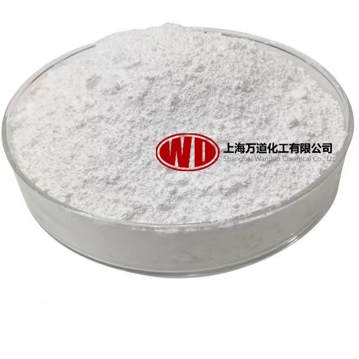 美国雅宝阻燃剂 MoldX P18环保无卤阻燃剂