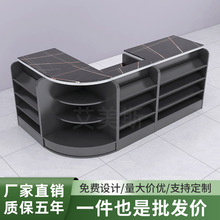 便利店收银台烟酒柜组合超市烟草专卖展示柜现代简约转角小型吧台