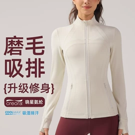 瑜伽服;运动紧身裤;运动内衣