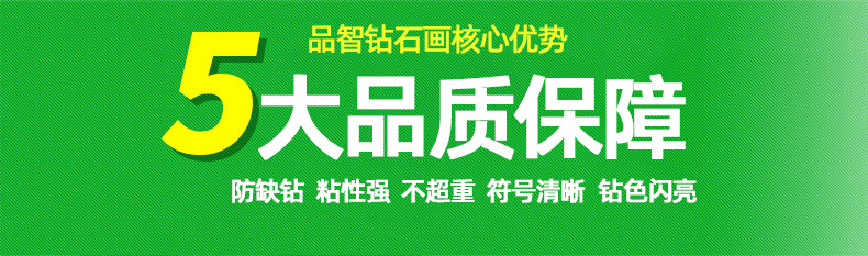 详情-07.jpg