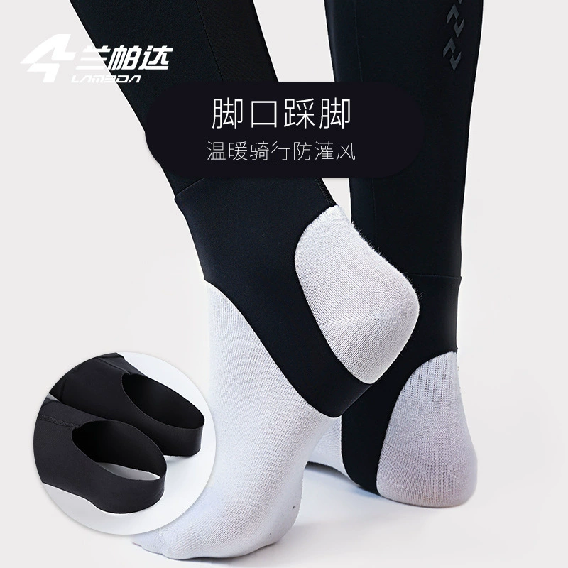 兰帕达 Demi-season velvet suspenders, pants, windproof keep warm arrow, high waist