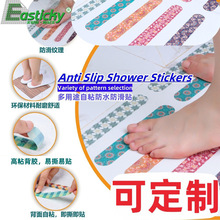 �����NPEVAԡ���l���gֹ���l��ճ��ˮ�ذ��N���ݲ�ɫ͸�������z��