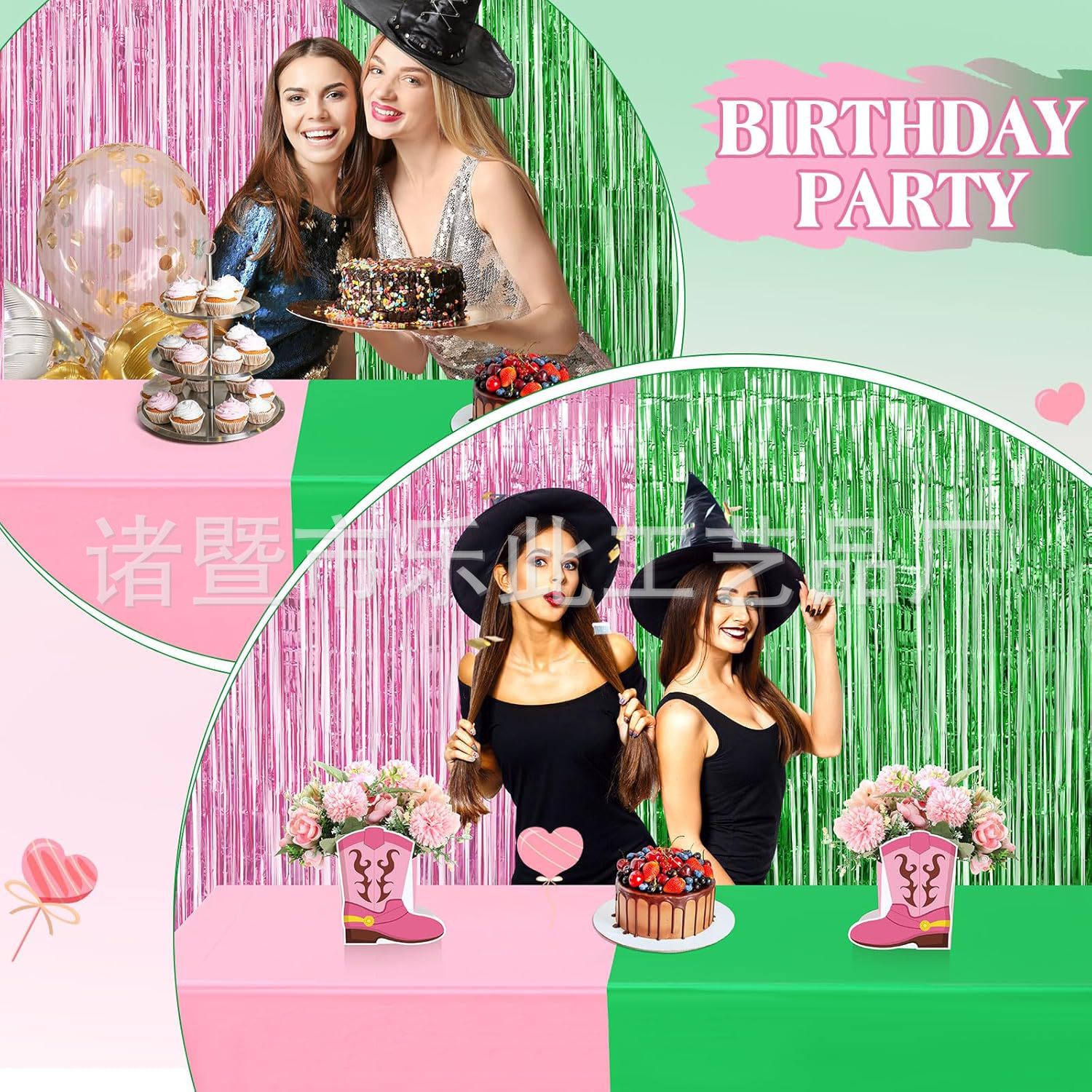 81ZyZbg5zqL._AC_SL1500_