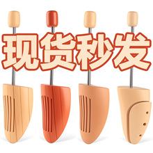 �羳����ѷ��������Ь�ľ������ľ��Ь����ľ����������ľЬ����