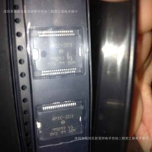 APIC-S03 ܇lәCXԴоƬ ·