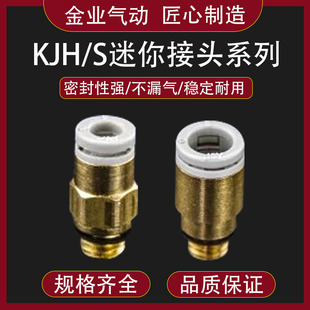 ��I�����~���^KJH/KJS03/04/06/23΢��ֱͨ���ٚ�ܽ��^����ݼy