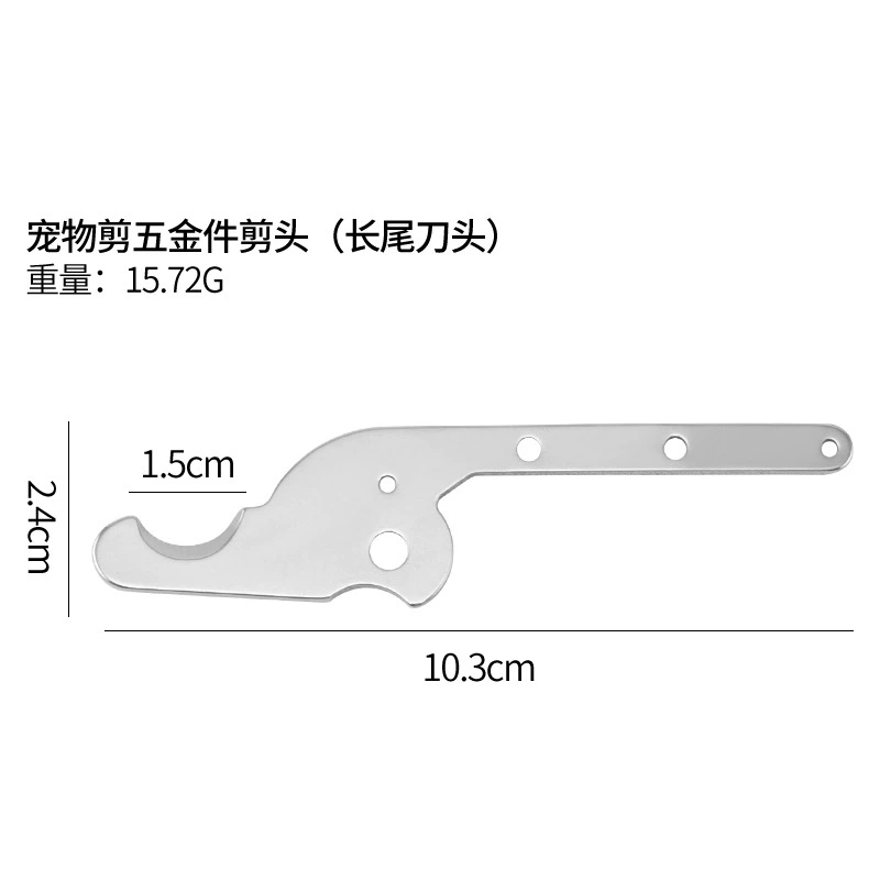 Производители оптовая продажа из нержавеющей стали для домашних животных ножницы смотры ножницы кошачьи собаки ногти ножницы для домашних животных инструменты для чистки и красоты