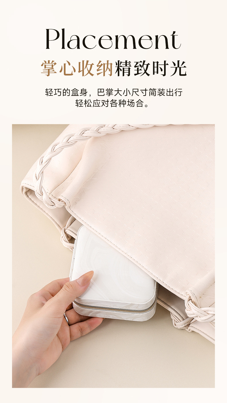 方韵宝盒B端790_04
