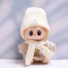 Молочно-белый, Коричневый