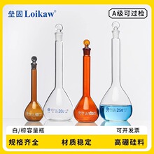 ���̃��|����ƿ����ƿA����������ƿ͸���oɫ����ƿ�uƿ��ɫ����