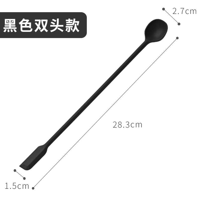 블랙 더블 헤드