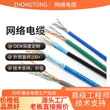 ������p���ξW��CAT7o���~8о�p�g������ͨӍ�f�� ���پW�j��