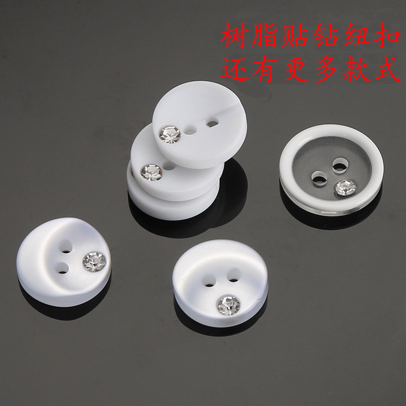 Manufacturer resin shirt button sticking Diamond women's fashion button sweater cardigan pajamas children's clothing button Manufacturer resin shirt button sticking Diamond women's fashion button sweater cardigan pajamas children's clothing button