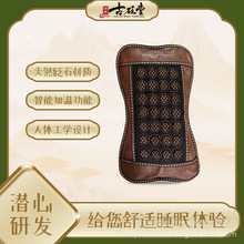 泗水红砭石枕头荞壳加热颈椎泗水助睡眠保健枕荞麦皮枕头按摩