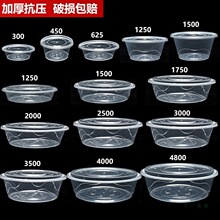 �A��һ���Բͺп��ˮ�����������Ў��w�A�����ʳƷ���ӟ���