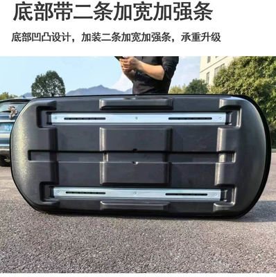 Roof box – universal roof rack