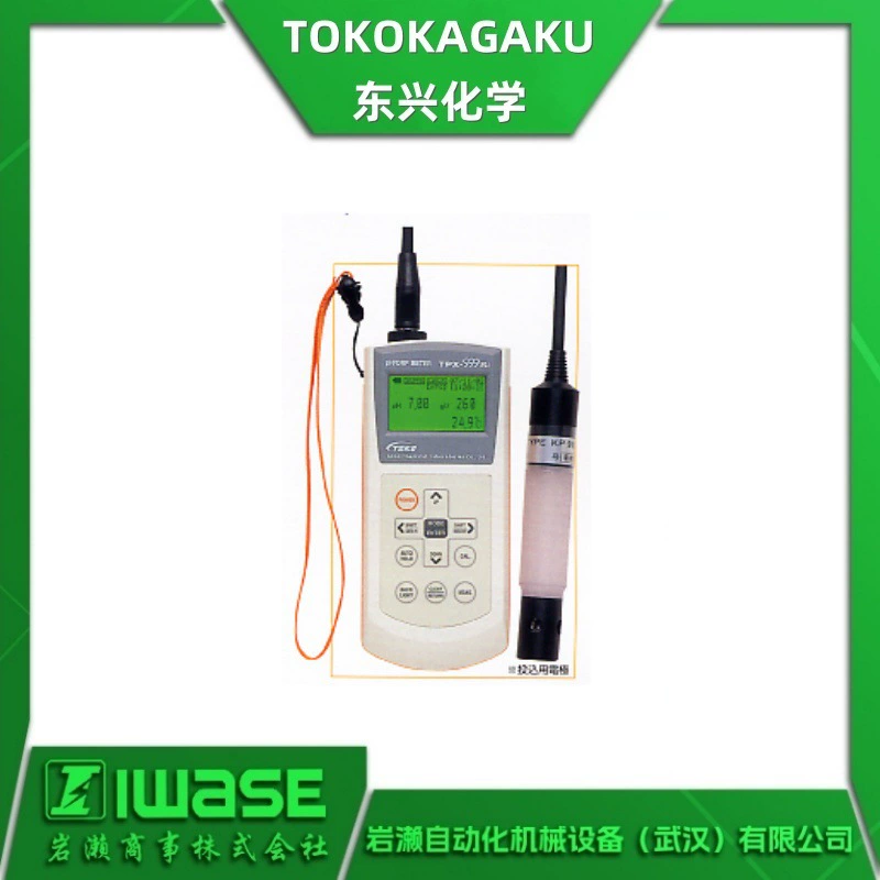 TOKOKAGAKU Dongxing Chemical TPX-999Si портативный pH-метр ORP измерительный прибор PH-электрод