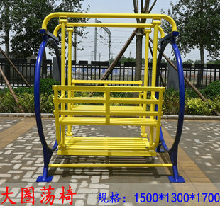 ���⽡���������e�U�� ����С�^���@����·�� ̫�����e��ͥ������