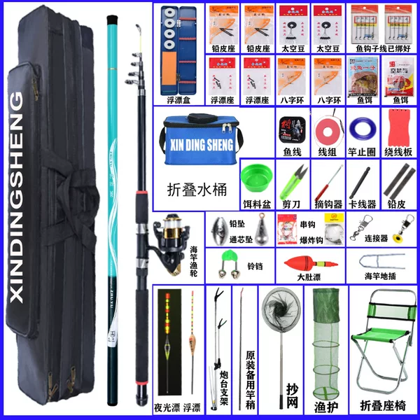Fishing rod and tackle set, complete beginner fishing equipment, brand new, suitable for both freshwater and saltwater fishing