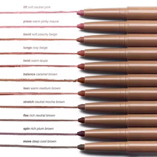 Cross-Border Hot Product Rhode Hailey Peptide Lip Shape Lip Liner Stretch Lunge Press