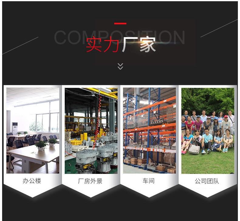 11647750295_1431788332