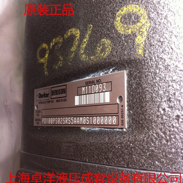 现货销售PARKER产品  05E-01158-5 PD140PM04SRS5BC00S0000000