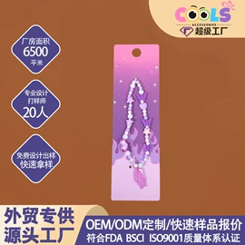 发箍;挂饰挂件;发夹
