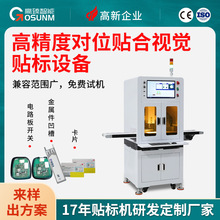 �߾��Ȍ�λ�N��ҕ�X�N�˙C �����zƽ���N�� ���a�aƷ�߾��N���O��