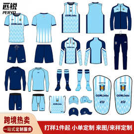 跨境阿根廷球衣定制男童短袖女童训练服小学生儿童速干足球服套装