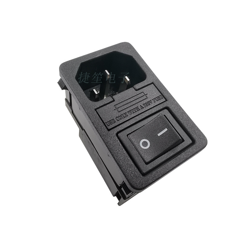 卡扣式带后盖一体三合一插座带开关保险丝运动器材安全防爆