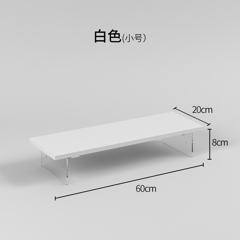 흰색 60cm 길이 [아크릴 업그레이드 다리]