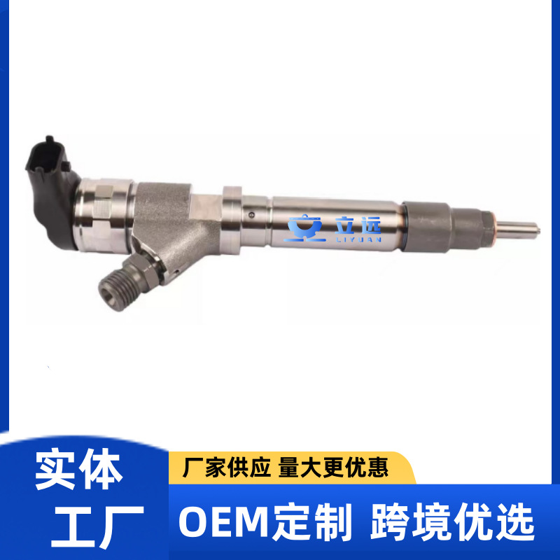 Cross-border 0445120082 injector assembly 0986435520 nozzle 98002368 suitable for Chevrolet