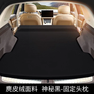 air cushion bed car sleeping — Vehicle-mounted inflatable bed - exclusively-for-wenjie-m5-mysterious-blackfixed-headrest-comes-with-air-pump