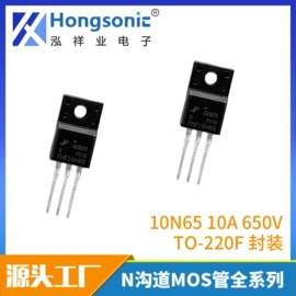 电阻器;集成电路;双极晶体管