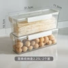 Белый (2,25 L)
