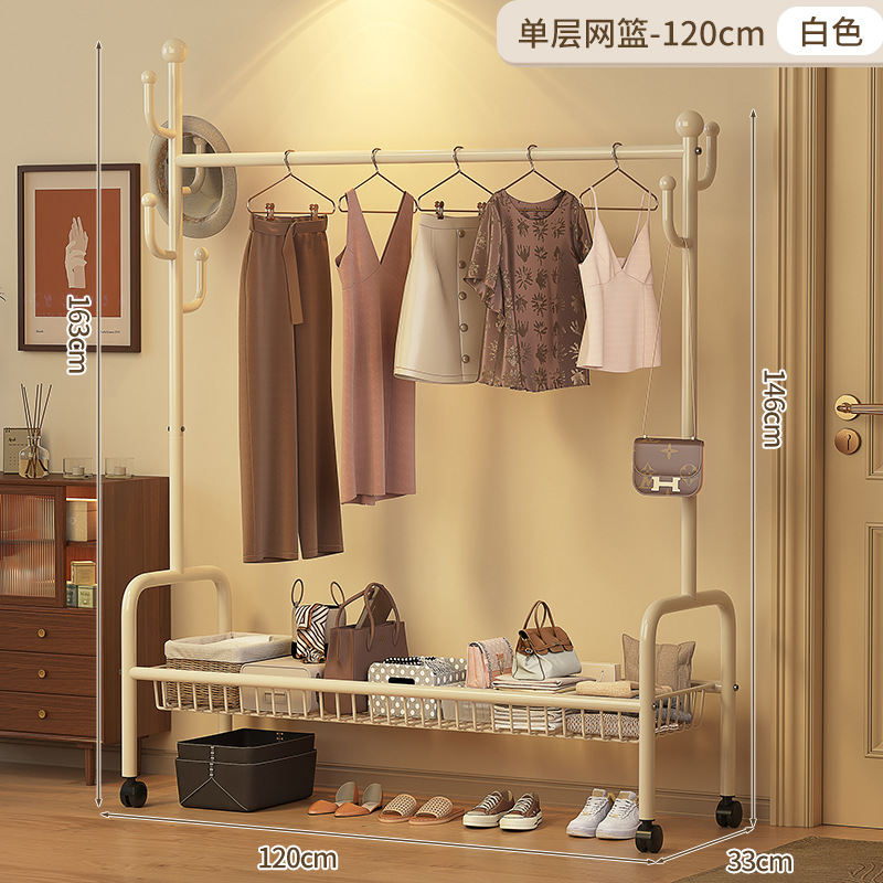 120cm 단층 메쉬 바스켓 - 크림 화이트 + 후크 6개 + 금속 범용 휠