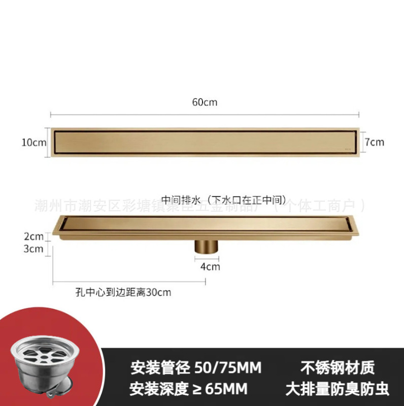 卸売 304 ステンレス鋼隠し床排水管はタイルシャワールームに埋めることができます目に見えないストリップエンジニアリング外国貿易消臭床|undefined