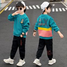 童装男童春装套装2024春秋新款儿童男孩运动卫衣两件套韩版时尚潮