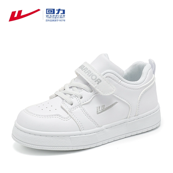 1174 white