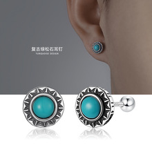 925��y����и߼��Џ͹žG��ʯ�W������ᔆ�ֻ���|���ж��