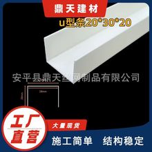 U����߅�l�컨����տ�U���͗l�S�����l����ꖽ��տڹ�ˇ�۾��l