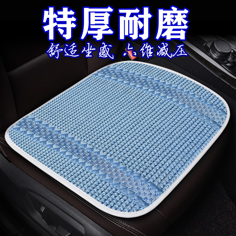 (Cross-border trading), set, silk summer seat for office all-season, 3 piece set 3