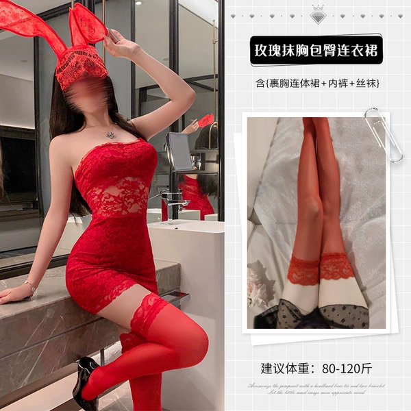 Red mini-skirt, underwear, tights